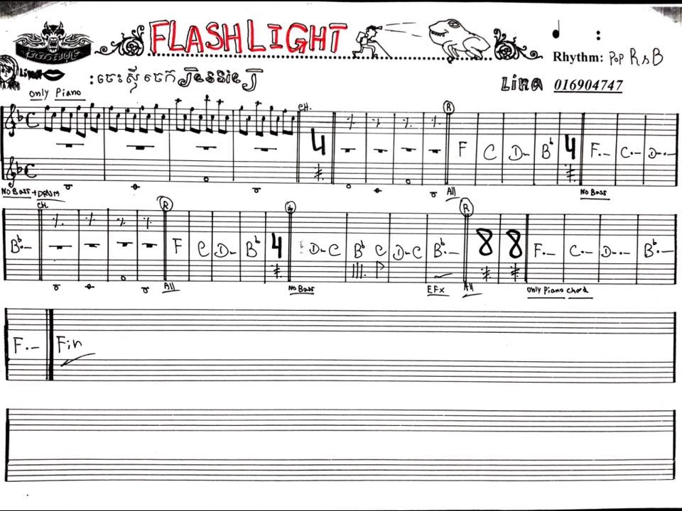 Flash-light-