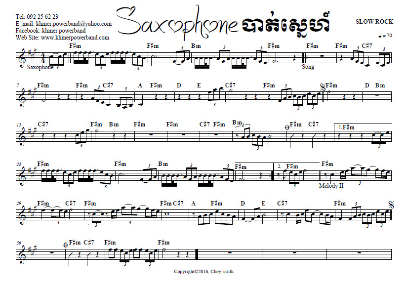 saxophone_batt_sne-1