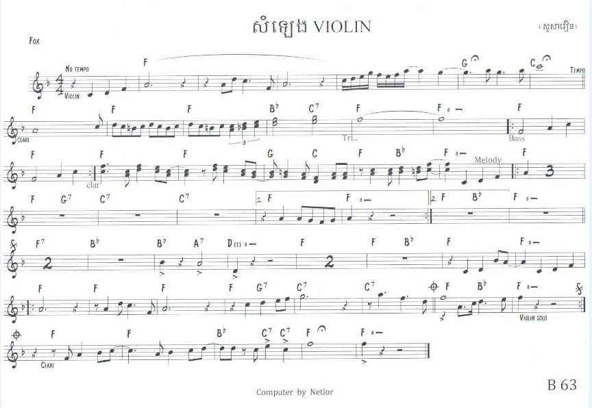 sorm_leng_violin-1